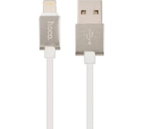 Usb кабель Hoco u49 refined steel lightning 8-pin, 2.4а, 1.2м, tpe (белый) 0L-00041027
