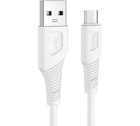 Usb кабель Hoco x58 airy microusb, 2.4а, 1м, силикон, белый 0L-00053823