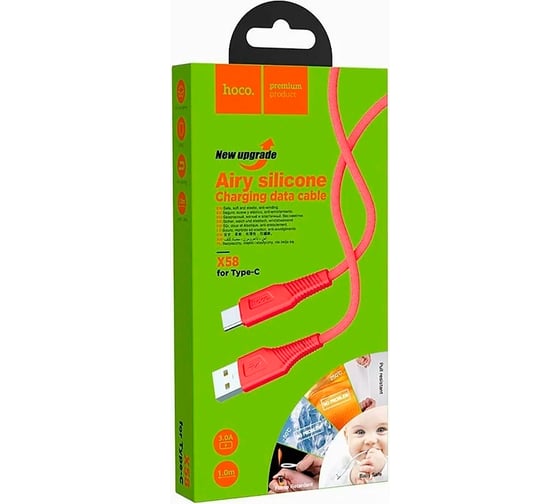 Usb кабель Hoco x58 airy type-c, 3а, 1м, силикон, красный 0L-00053825