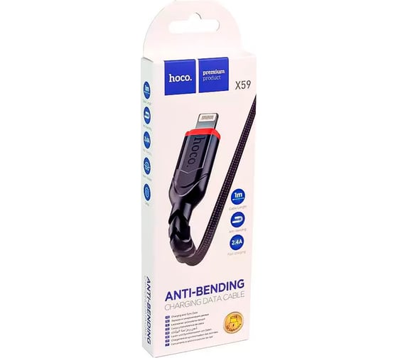 Usb кабель Hoco x59 victory lightning 8-pin, 2.4а, 1м, нейлон, черный 0L-00050611