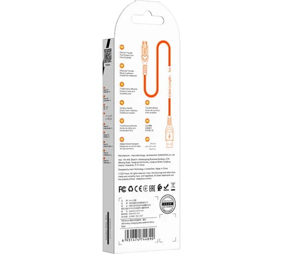 Usb кабель Hoco x59 victory microusb, 2.4а, 1м, нейлон, черный 0L-00050612