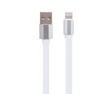 Usb кабель Borofone bu8 glory lightning 8-pin, 1.2м, 2.4а, tpe, белый 0L-00049900