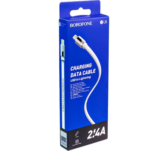Usb кабель Borofone bu8 glory lightning 8-pin, 1.2м, 2.4а, tpe, белый 0L-00049900