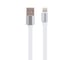 Usb кабель Borofone bu8 glory lightning 8-pin, 1.2м, 2.4а, tpe, белый 0L-00049900 1