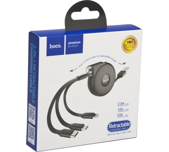 Usb кабель Hoco u50 lightning 8-pin/microusb/type-c, рулетка, 3в1, 1м, tpe (черный) 0L-00043301