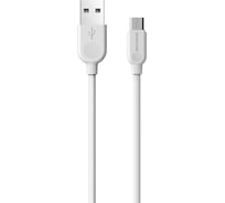 Usb кабель Borofone bx14 linkjet microusb, 1м, 2.4a, pvc, белый 0L-00043173
