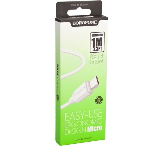 Usb кабель Borofone bx14 linkjet microusb, 1м, 2.4a, pvc, белый 0L-00043173