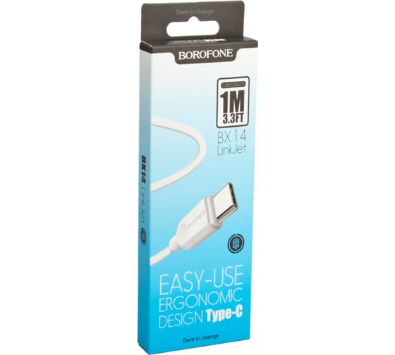Usb кабель Borofone bx14 linkjet type-c, 1м, 3a, pvc, белый 0L-00043174
