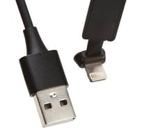 Usb кабель Hoco u51 fun tour lightning 8-pin, игровой, 1.2м, tpe (черный) 0L-00043299