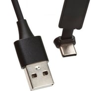 Usb кабель Hoco u51 fun tour type-c, игровой, 1.2м, tpe (черный) 0L-00043300