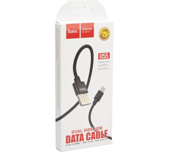 Usb кабель Hoco u55 outstanding lightning 8-pin, 2.4а, 1.2м, нейлон (черный) 0L-00043296