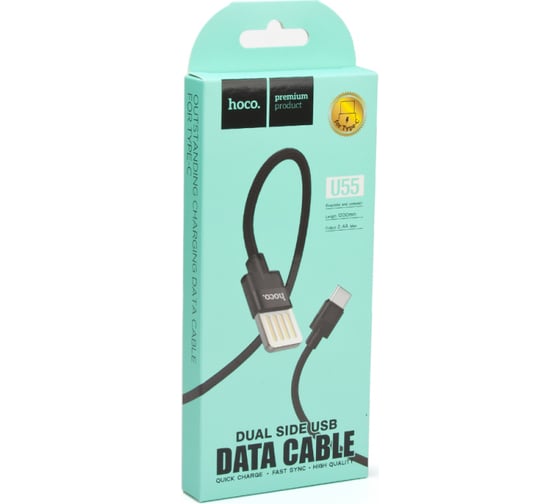 Usb кабель Hoco u55 outstanding type-c, 2.4а, 1.2м, нейлон (черный) 0L-00043298