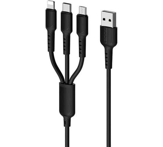 Usb кабель Borofone bx16 easy lightning 8-pin/microusb/type-c, 3в1, 1м, tpe, черный 0L-00044957