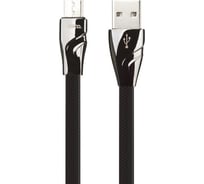 Usb кабель Hoco u57 twisting microusb, 2.4а, 1.2м, tpe (черный) 0L-00043600