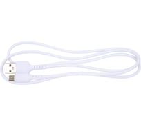 Usb кабель Borofone bx16 easy microusb, 1м, pvc, белый 0L-00043169 28116800