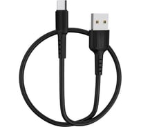 Usb кабель Borofone bx16 easy type-c, 1м, pvc, черный 0L-00043170