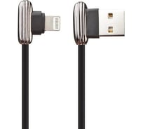 Usb кабель Hoco u60 soul secret lightning 8-pin, 2.4а, 1.2м, tpe (серый) 0L-00043595