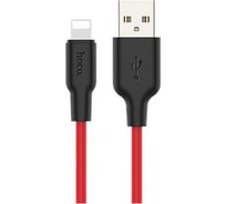 Кабель Hoco Usb x21 plus silicone lightning 8-pin, 2.4а, 1м, силикон (красный/черный) 0L-00053829