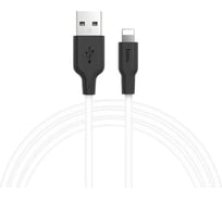 Кабель Hoco Usb x21 plus silicone lightning 8-pin, 2.4а, 1м, силикон (белый/черный) 0L-00044278