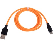 Кабель Hoco Usb x21 plus silicone microusb, 2.4а, 1м, силикон (оранжевый/черный) 0L-00053835