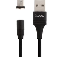Usb кабель Hoco u76 fresh microusb, 2.4а, магнитный, 1.2м, нейлон (черный) 0L-00045106