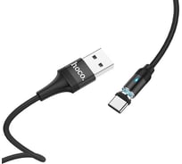 Usb кабель Hoco u76 fresh type-c, 3а, магнитный, 1.2м, нейлон (черный) 0L-00045107