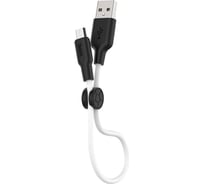 Кабель Hoco Usb x21 plus silicone microusb, 2.4а, 0.25м, силикон (белый/черный) 0L-00044276