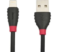 Кабель Hoco Usb x27 excellent lightning 8-pin, 2.4а, 1.2м, tpe (черный) 0L-00039743