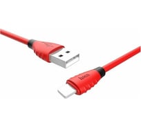 Кабель Hoco Usb x27 excellent lightning 8-pin, 2.4а, 1.2м, tpe (красный) 0L-00039745