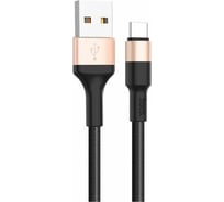 Кабель Hoco Usb x26 xpress type-c, 1м, нейлон (черный/золотой) 0L-00043608