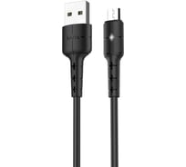 Кабель Hoco Usb x30 star microusb, led, 1.2м, tpe (черный) 0L-00042720