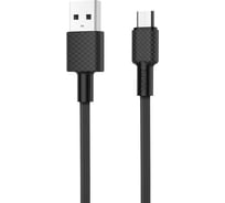 Кабель Hoco Usb x29 superior style microusb, 1м, tpe (черный) 0L-00040864