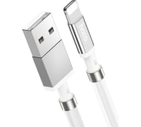 Usb кабель Hoco u91 magic magnetic lightning 8-pin, 2.4а, магниты на кабеле, 1м, pvc (белый) 0L-00049092