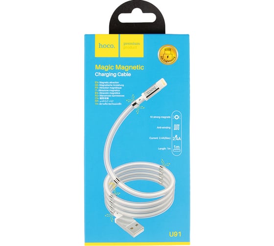 Usb кабель Hoco u91 magic magnetic lightning 8-pin, 2.4а, магниты на кабеле, 1м, pvc (белый) 0L-00049092