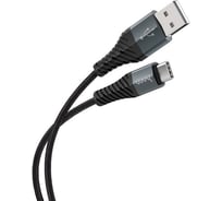Кабель Hoco Usb x38 cool type-c, 3а, 1м, нейлон (черный) 0L-00043730
