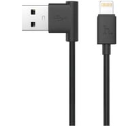 Usb кабель Hoco upl11 lightning 8-pin, 1.2м, tpu (черный) 0L-00041031