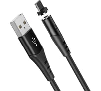 Кабель Hoco Usb x60 honorific lightning 8-pin, магнитный, 1м, силикон (черный) 0L-00050603