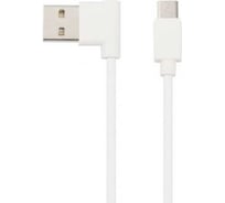 Usb кабель Hoco upm10 microusb, 1.2м, tpu (белый) 0L-00041034