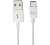 Usb кабель Hoco upt02 type-c, 1.2м, pvc (белый) 0L-00038975