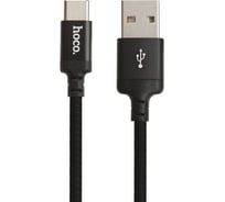 Usb кабель Hoco x14 times speed type-c, 2м, нейлон (черный) 0L-00044971