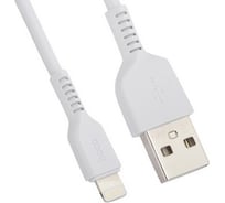 Usb кабель Hoco x20 flash lightning 8-pin, 2м, tpe (белый) 0L-00038950