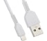 Usb кабель Hoco x20 flash lightning 8-pin, 2м, tpe (белый) 0L-00038950 1