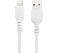 Usb кабель Hoco x20 flash lightning 8-pin, 3м, tpe (белый) 0L-00043970