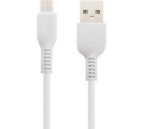 Usb кабель Hoco x20 flash microusb, 2.4а, 1м, tpe (белый) 0L-00044962