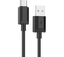 Usb кабель Hoco x73 type-c, 3а, 1м, pvc (черный) 0L-00055139