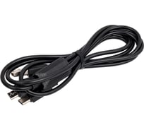 Usb кабель Hoco x74 lightning 8-pin/microusb/type-c, 3в1, 1м, tpe (черный) 0L-00055132