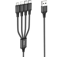 Usb кабель Hoco x76 lightning 8-pin/microusb/2xtype-c, 4в1, 1м, нейлон (черный) 0L-00057033