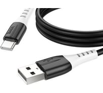 Usb кабель Hoco x82 type-c, 3а, 1м, силикон (черный) 0L-00055150