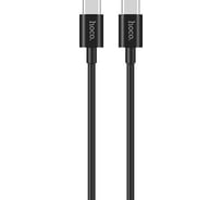 Кабель Usb-c Hoco x23 skilled type-c, 3а, pd18w, 1м, tpe (черный) 0L-00048215