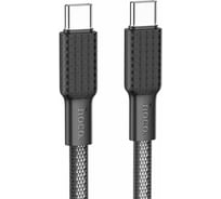 Кабель Usb-c Hoco x69 jaeger type-c, 3а, pd60w, 1м, нейлон (черный/белый) 0L-00054489